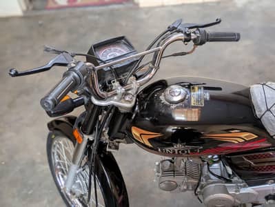 Unique Xtreme plus