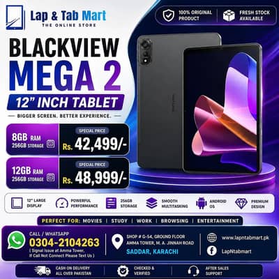 Blackview Mega 2 Tablet 12" | 8GB/256GB & 12GB/256GB | Fresh Stock
