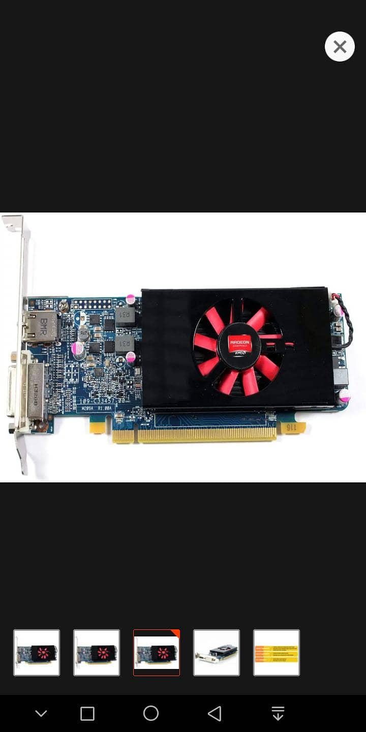 AMD HD7570 1