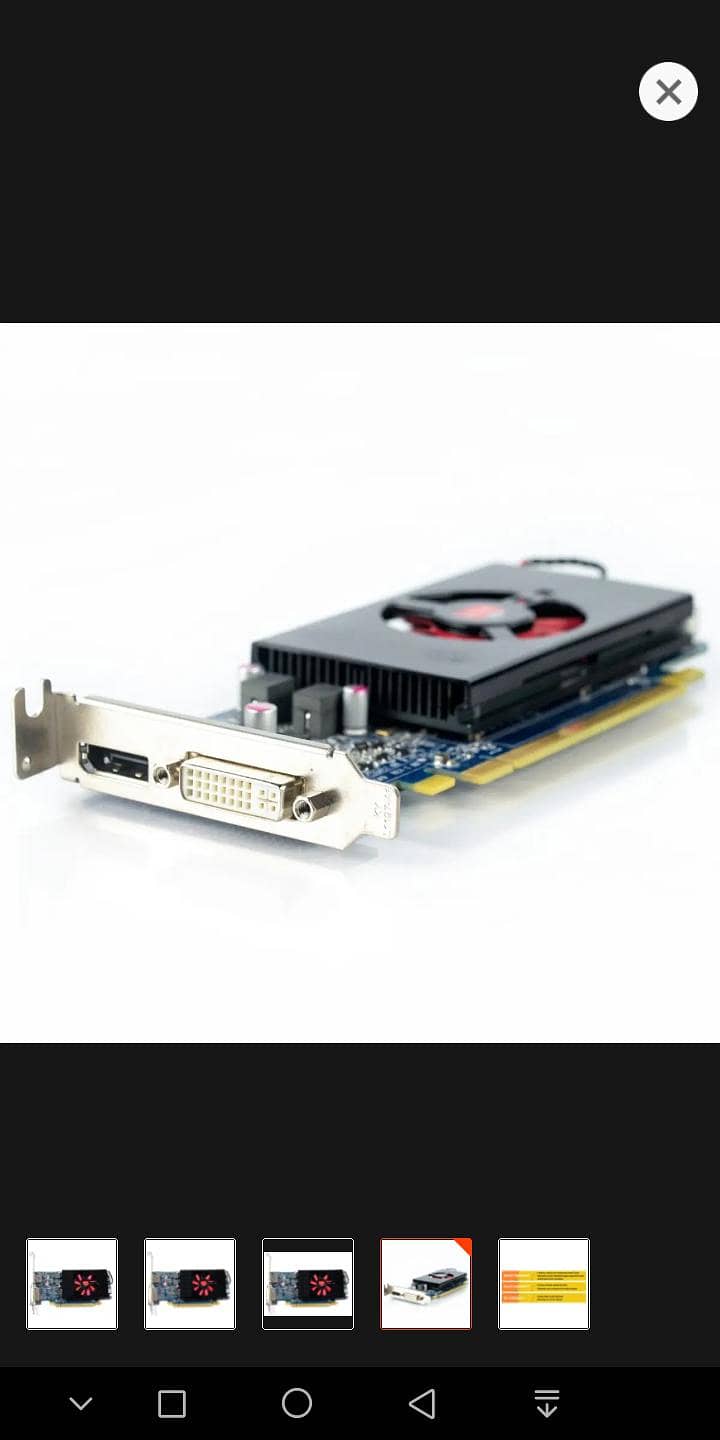 AMD HD7570 2