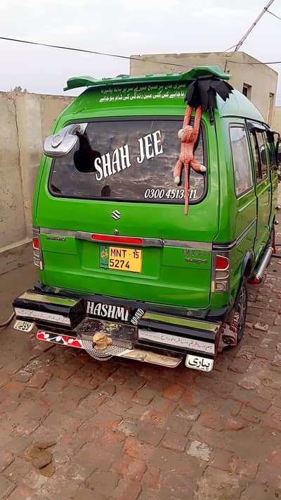 Suzuki bolan car ven