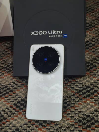 Vivo X300 Ultra
