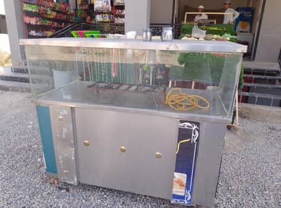 dono counter for sell