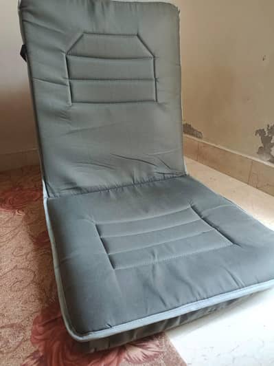 Foldable Floor Chair