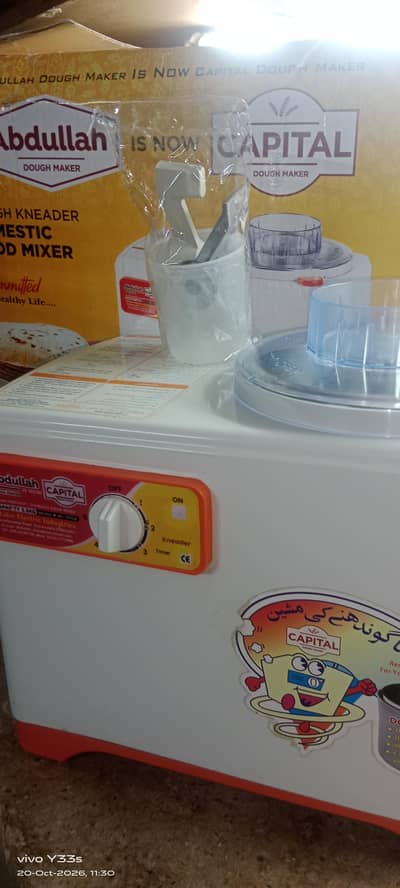 new dough maker