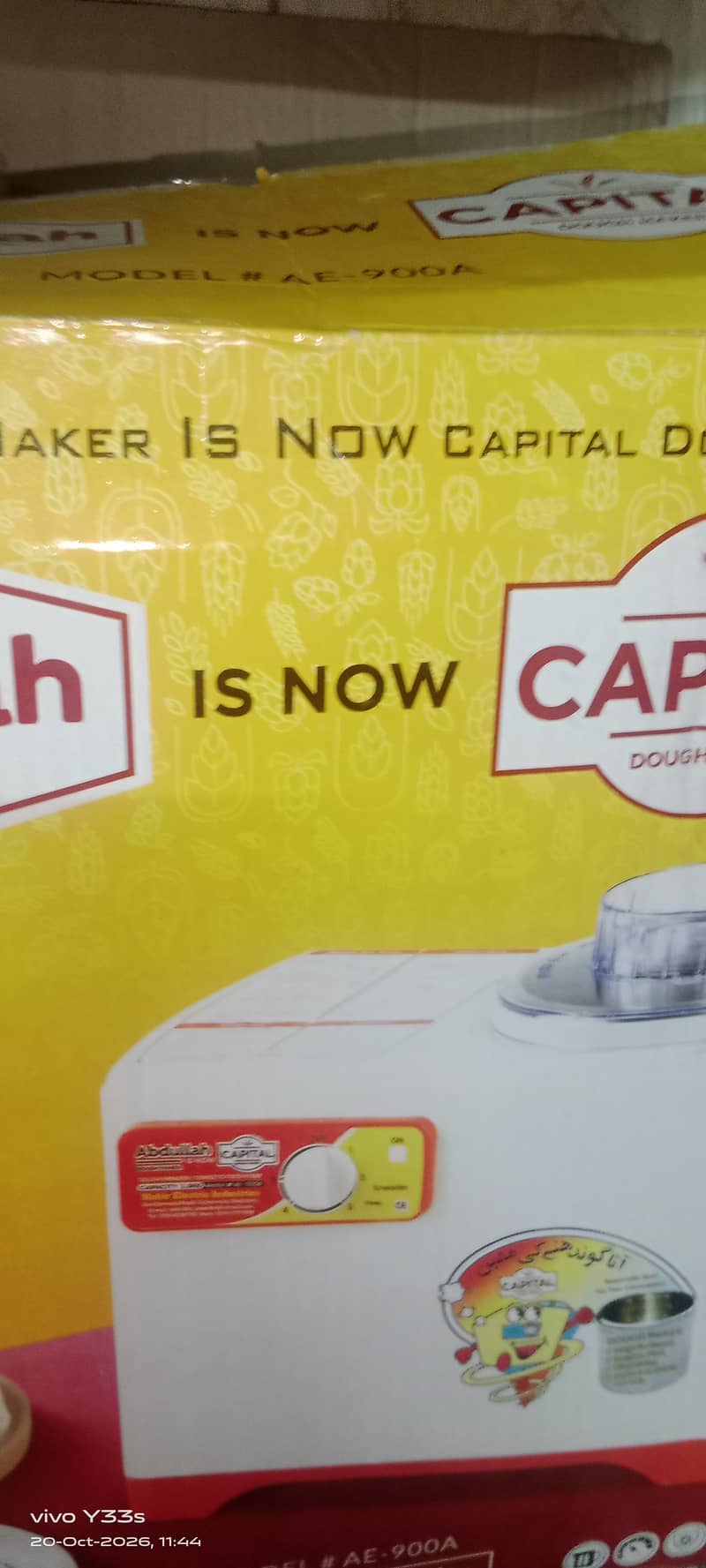 new dough maker 2