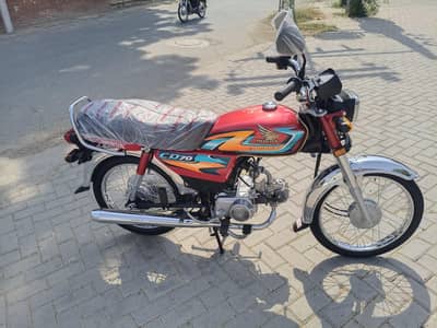CD 70 2027 model used condition