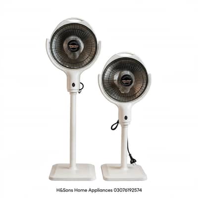 2 in 1 Adjustable Stand Dish Heater 800W Room Heater - H&Sons Barnala