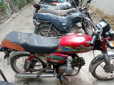 Shine Star 2017 for sale