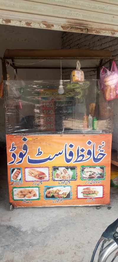 burger shawarma counter for sale