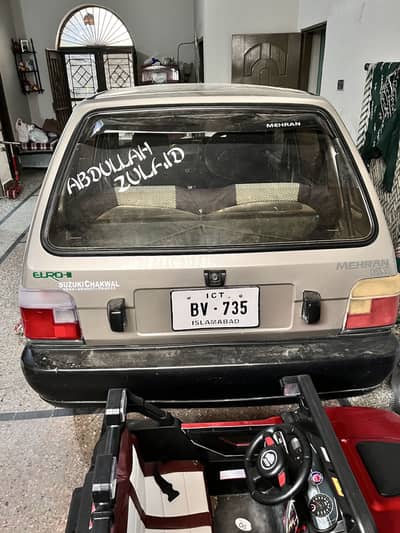 Suzuki Mehran VX 2014