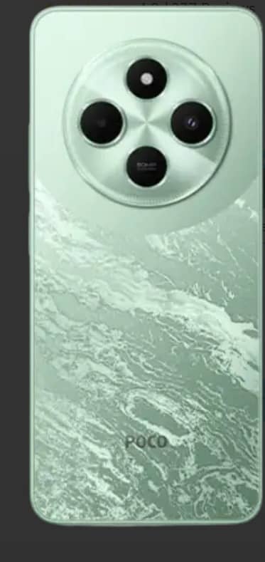 Xiaomi POCO C75