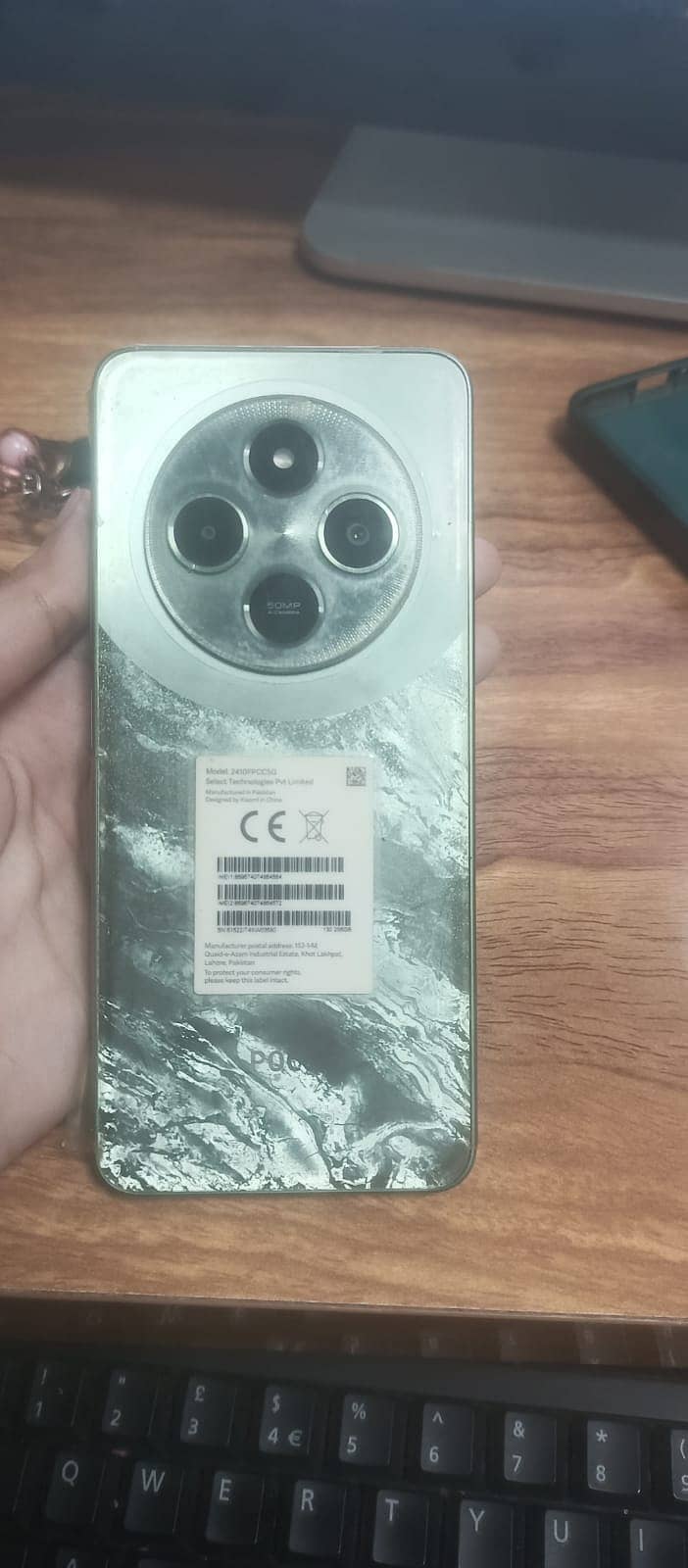 Xiaomi POCO C75 2