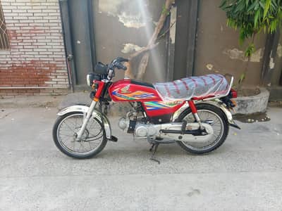 Honda CD70cc   | Model 2020| All Document Clear best for 2021