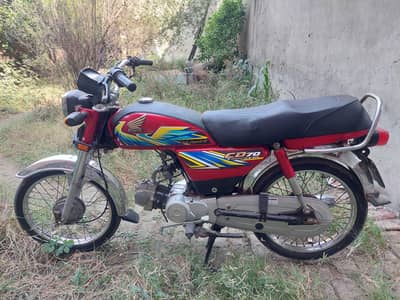 Honda CD 70 2021 model