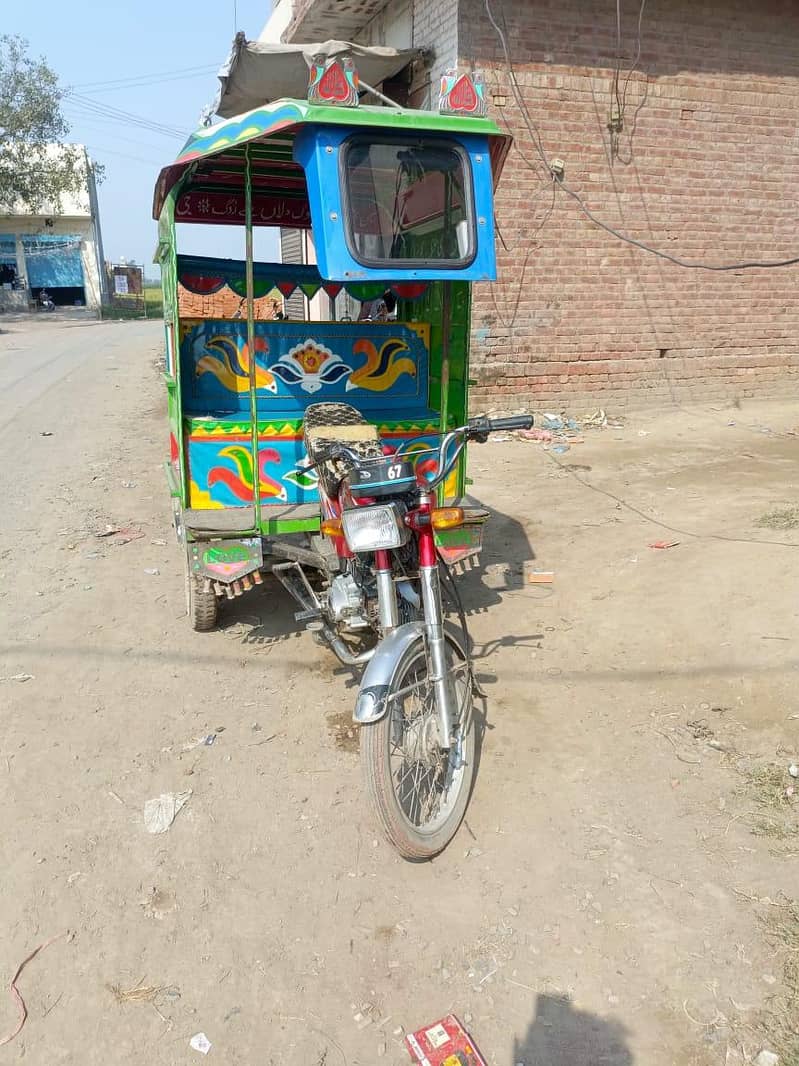 rickshaw 0