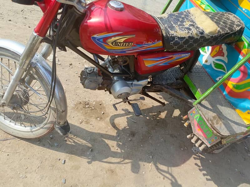 rickshaw 2