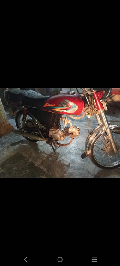road prince bike urjant sale