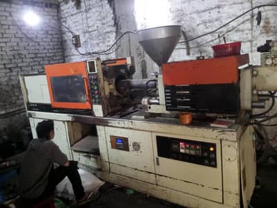 Molding Machine