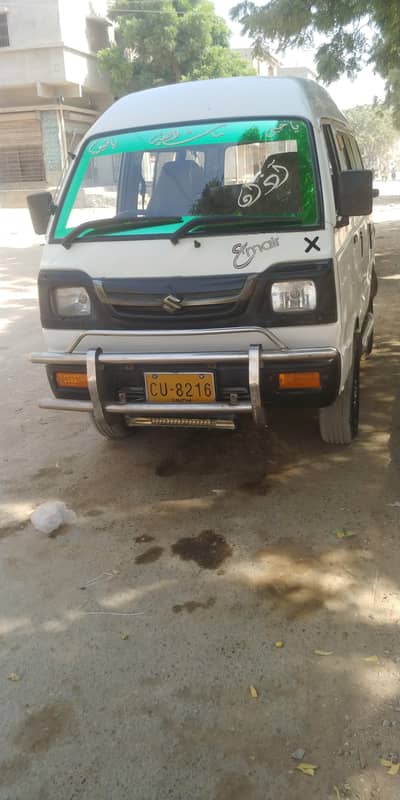 Suzuki Bolan 2014 contact no 03103888984