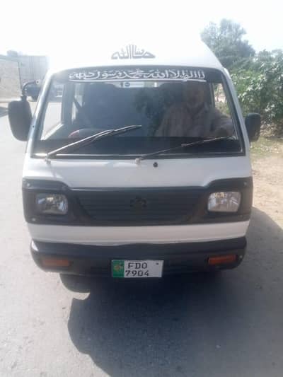 Suzuki carry daba bolan