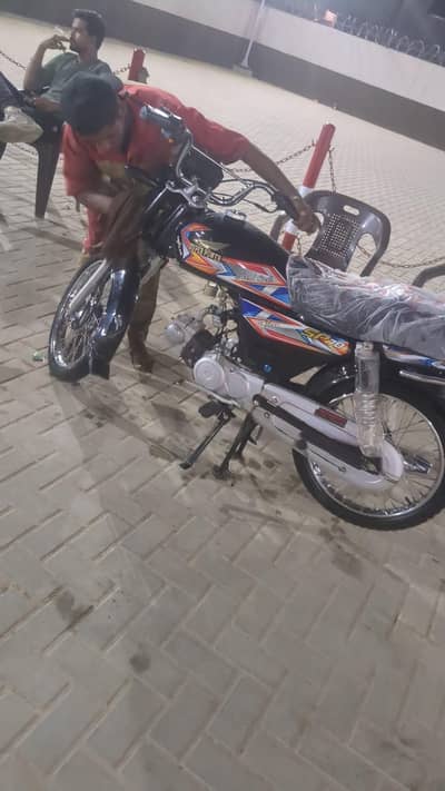 Super Power 2026 New Bike No. 03131475557