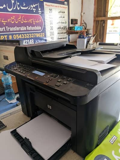 HP Laserjet 1536dnf MFP excellent condition