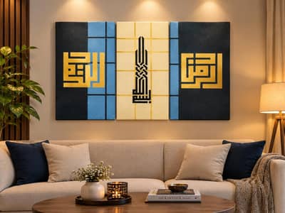 calligraphy painting