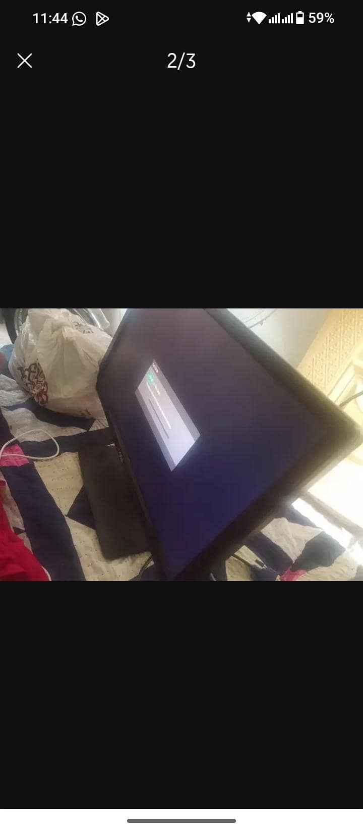 Dell screen 1
