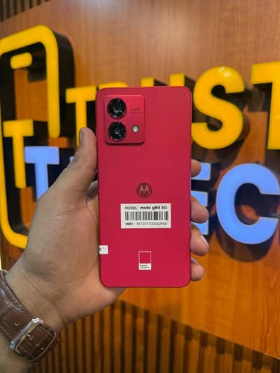 Motorola Moto G84 8/128 GB | Motorola Moto G84 | Moto G 84 | Motorola