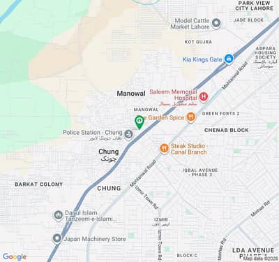 104 KANAL LAND FOR SALE ON MAIN MULTAN ROAD LAHORE