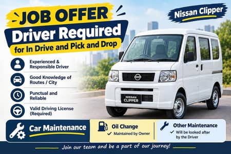Driver required for In Driver or Booking