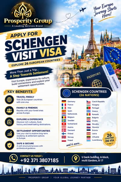 Get a change to visit schengen