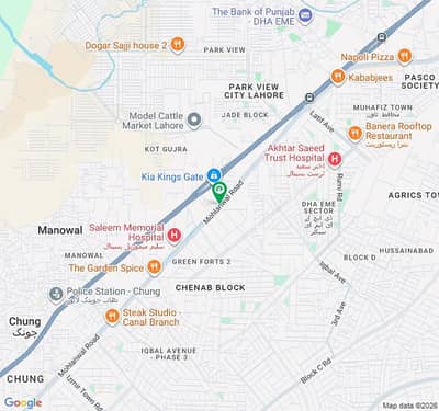 Factory For Sale Few Meters Inside Multan Road , Opposite Orient Factory