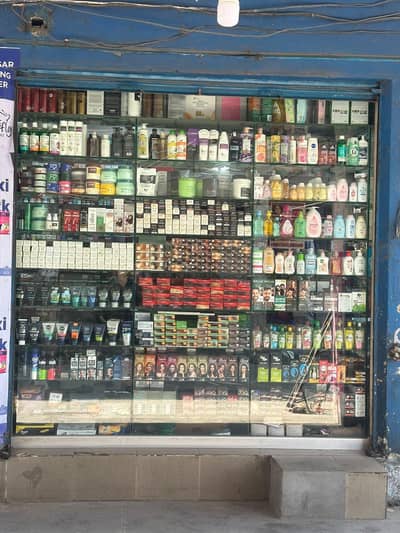 male and female staff required - salesman for cosmetics shop guj