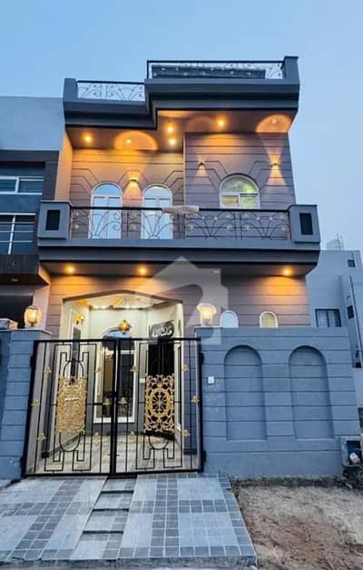Buy Your Ideal 3 Marla House In A Prime Location Of Lahore