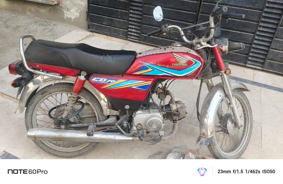 Honda 70CD 1