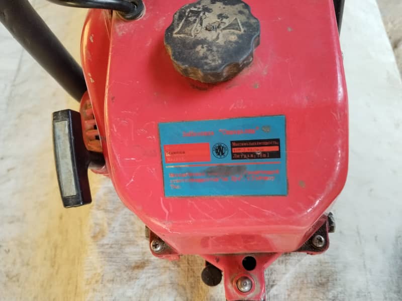 Chainsaw 3