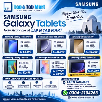 Samsung Galaxy Tabs A9+, A11+, S6 Lite & S9+ 5G | Gaming | Office