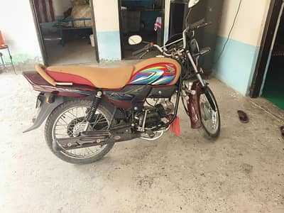 Honda Pridor 100c