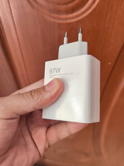 Xiaomi 67w charger