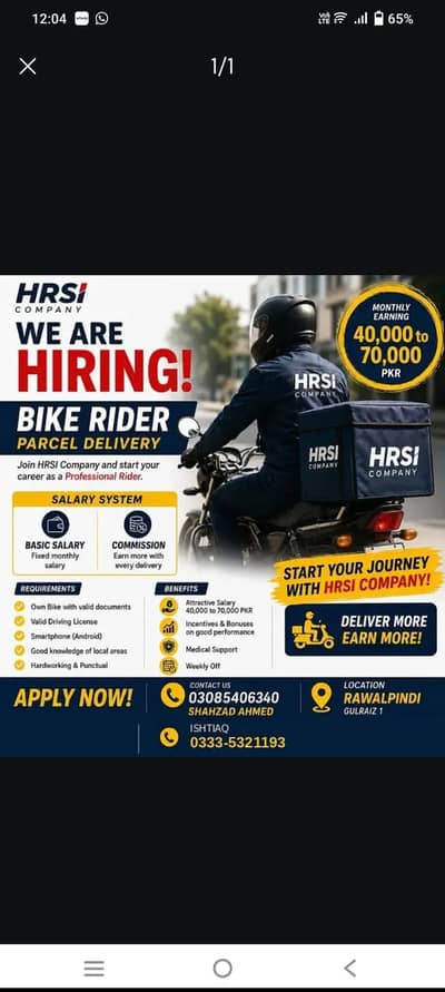 Delivery Riders Required | Riders | Delivery Riders Jobs in Gujrat