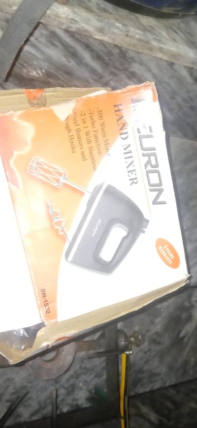 Hand Mixer DN-1502 (300 Watt)