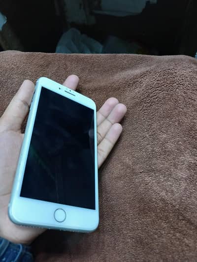 iphon7plus
