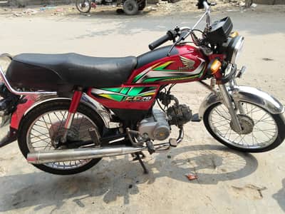 Honda CD 70-21+22 documents clear majud,,,03060445816