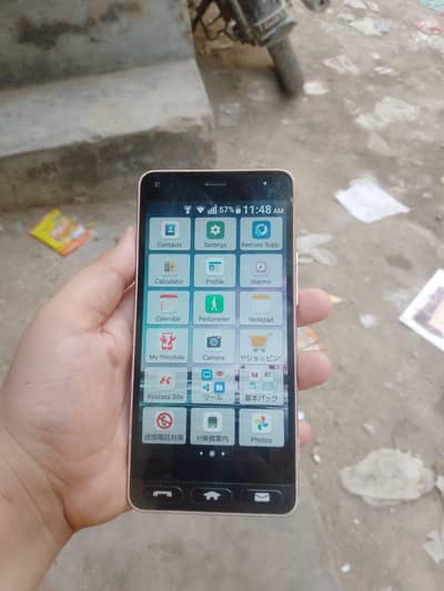Japan ka mobile sell pta proof he