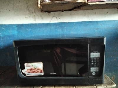 haiar Owan for sale