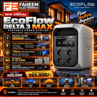 EcoFlow Power Station Pakistan