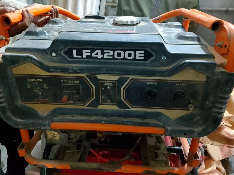 lifan 0