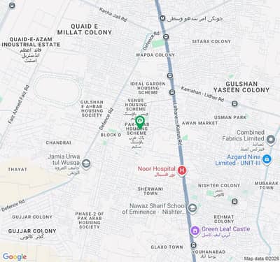 5 Marla House For sale Available In Pak Arab Housing Society